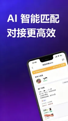 ��;�������ֻ���v1.0.5 ��׿��