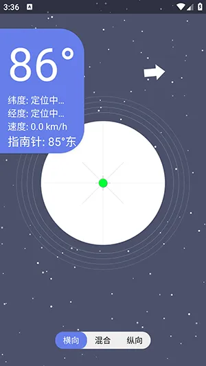 �ǿ�ˮƽ�������ֻ���v1.0 ��Ѱ�