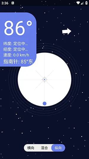 �ǿ�ˮƽ�������ֻ���v1.0 ��Ѱ�
