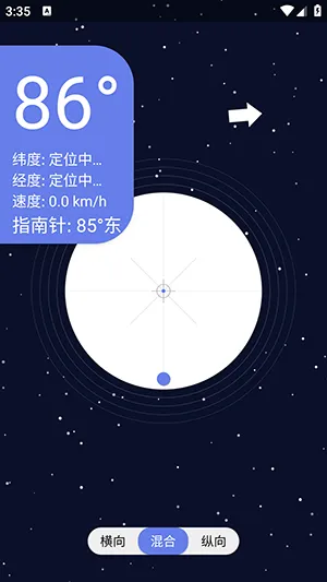 �ǿ�ˮƽ�������ֻ���v1.0 ��Ѱ�