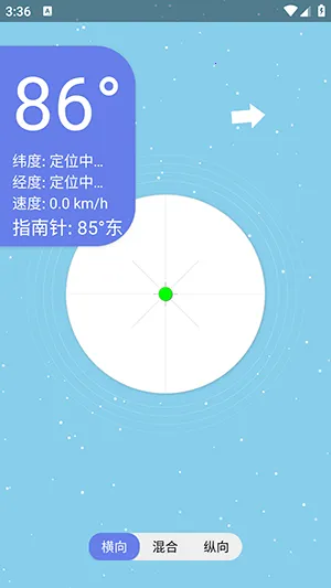 �ǿ�ˮƽ�������ֻ���v1.0 ��Ѱ�