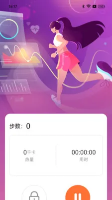 ��·���ֽ�(�����˶�����)v1.0.0 ��Ѱ�