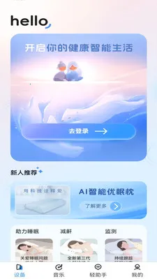 ����������(���������������)v1.3.2 ��Ѱ�