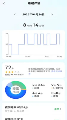 ����������(���������������)v1.3.2 ��Ѱ�