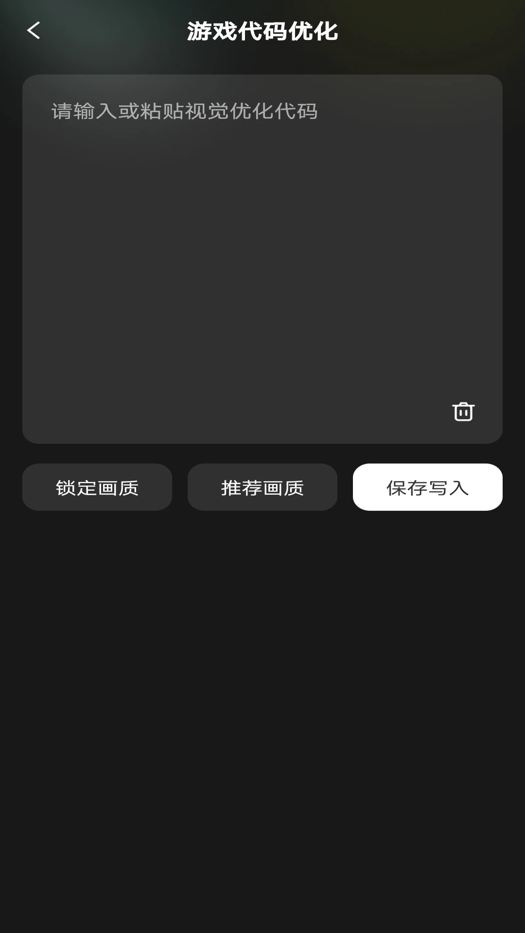 ����һ����װ(������Ϸ����)v1.0.1 ��Ѱ�
