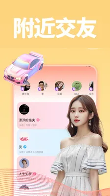 ����2026�ٷ����°汾v1.0.1 ��׿��