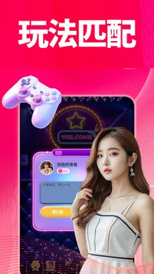����2026�ٷ����°汾v1.0.1 ��׿��