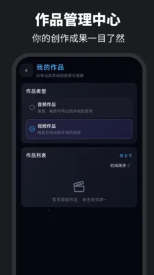 ������ȡAudio��������(��Ƶ��������)v6.0.0 ��Ѱ�