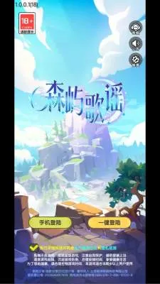 ɭ���ҥ�����ֻ���v1.0.0.1 �ֻ���