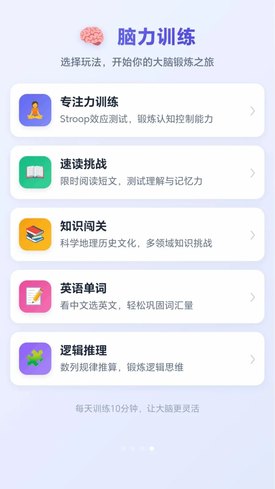 ǧ���ͷ(��ͷ�๦��ƽ̨)v1.0.2.27871536 �ֻ���