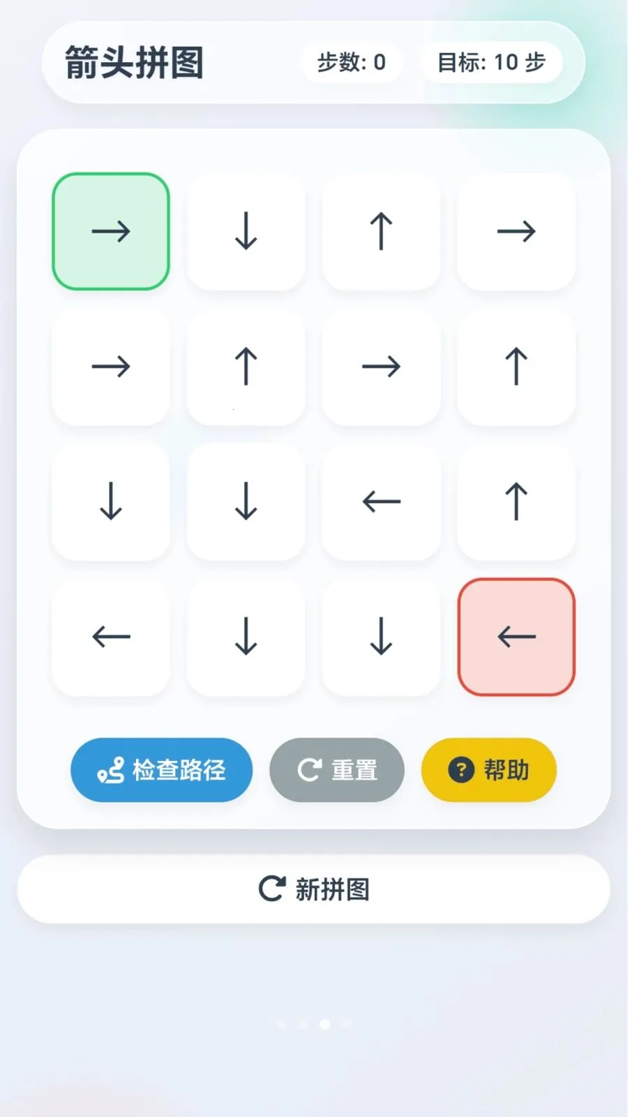 ǧ���ͷ(��ͷ�๦��ƽ̨)v1.0.2.27871536 �ֻ���