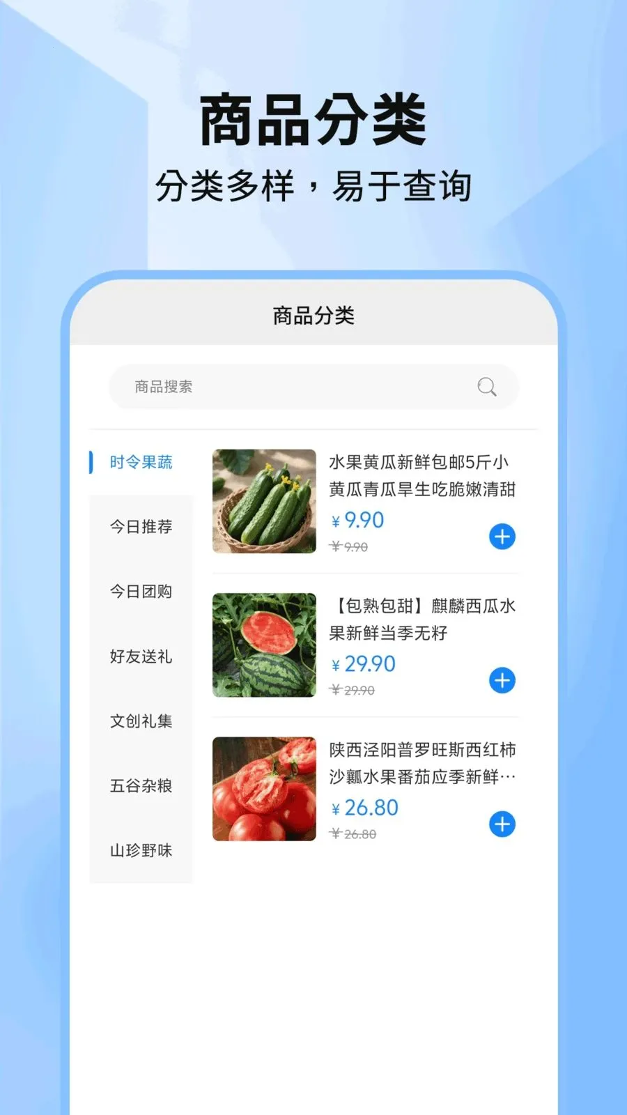 �������ֽ���(���ֽ���ƽ̨)v1.0.5 ��׿��