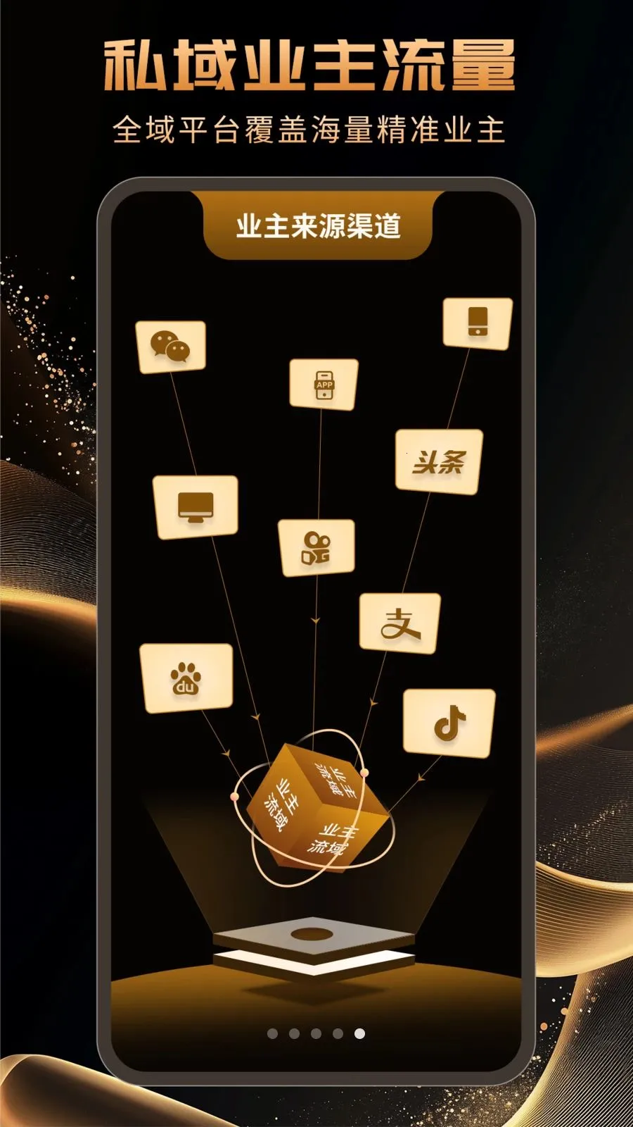 �������װ�ޱ�2026���°汾v1.1.0 ��Ѱ�