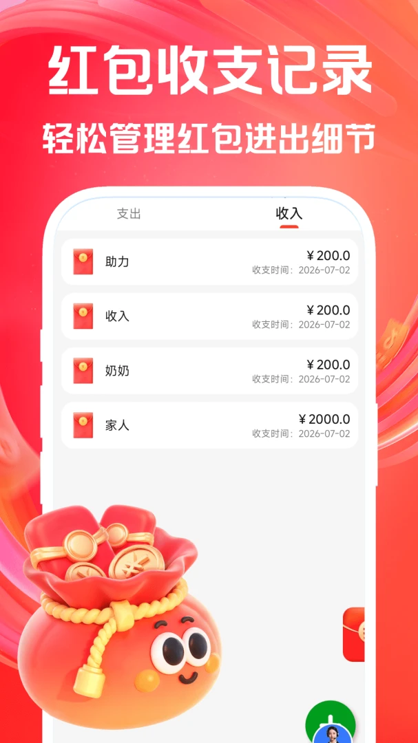 �����������(��������ܹ���)v1.0.0 ��Ѱ�