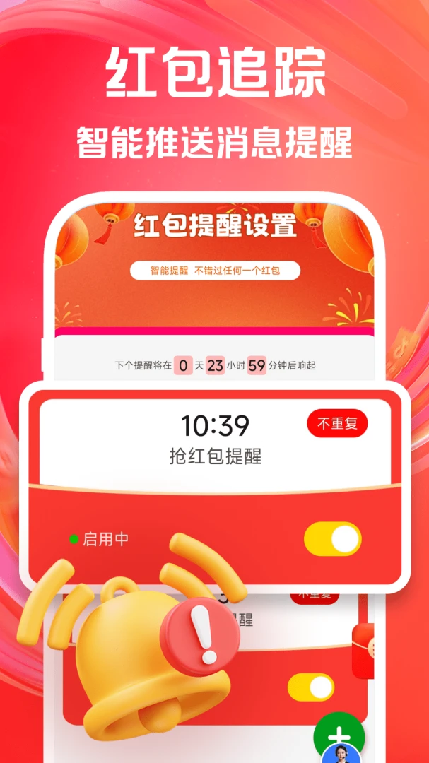 �����������(��������ܹ���)v1.0.0 ��Ѱ�