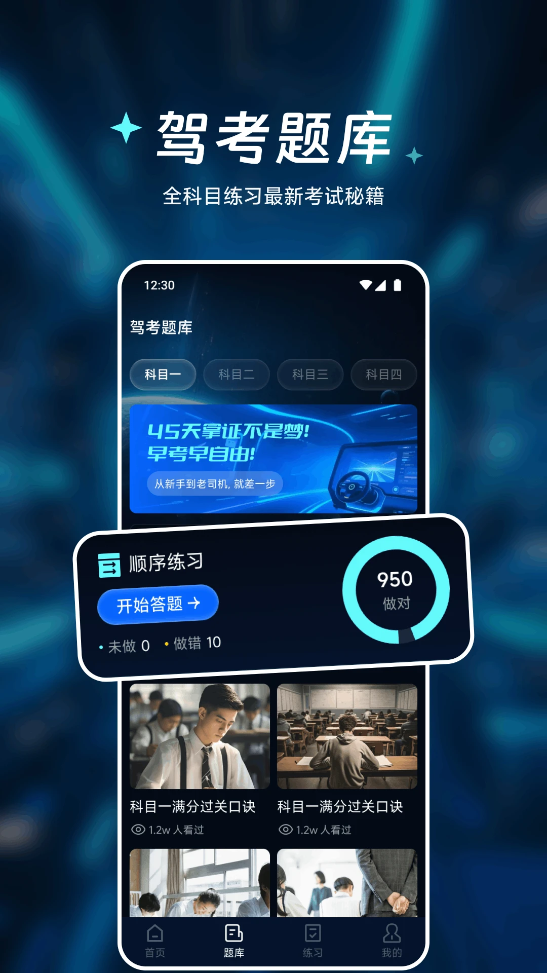 �㾲��Ʒ����2026���°汾v1.1 ��׿��