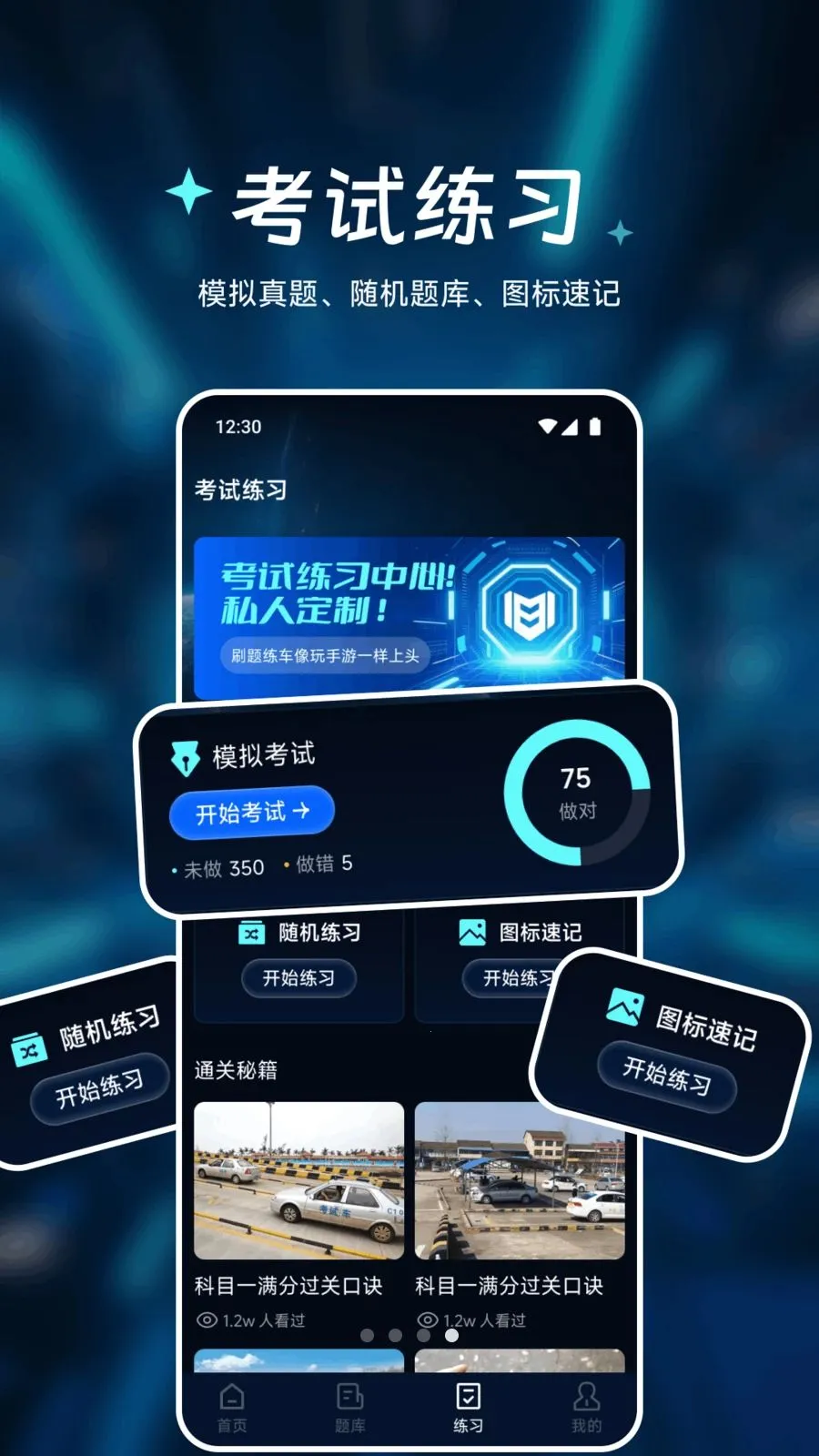 �㾲��Ʒ����2026���°汾v1.1 ��׿��