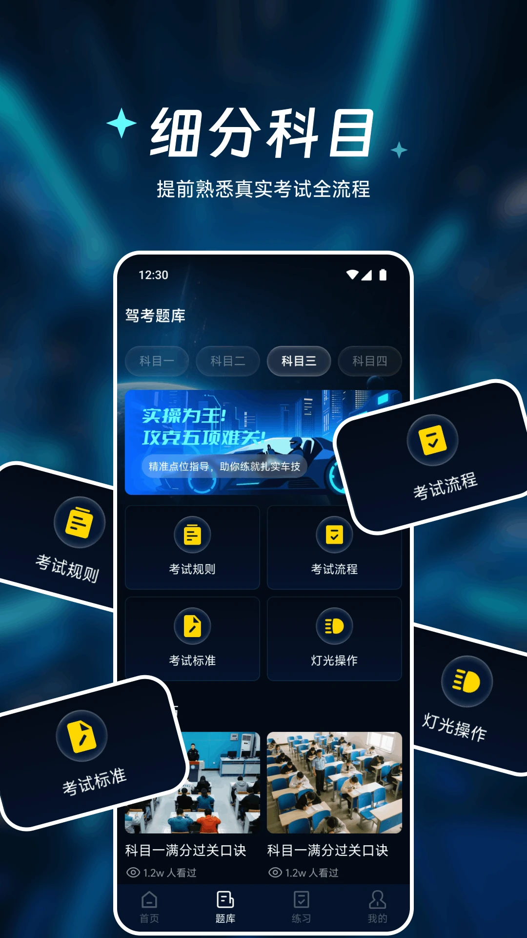 �㾲��Ʒ����2026���°汾v1.1 ��׿��