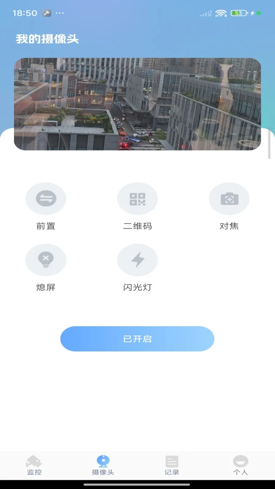 �ֻ����Ҽ�����(�ֻ����Ӧ��)v1.0.0 ��Ѱ�
