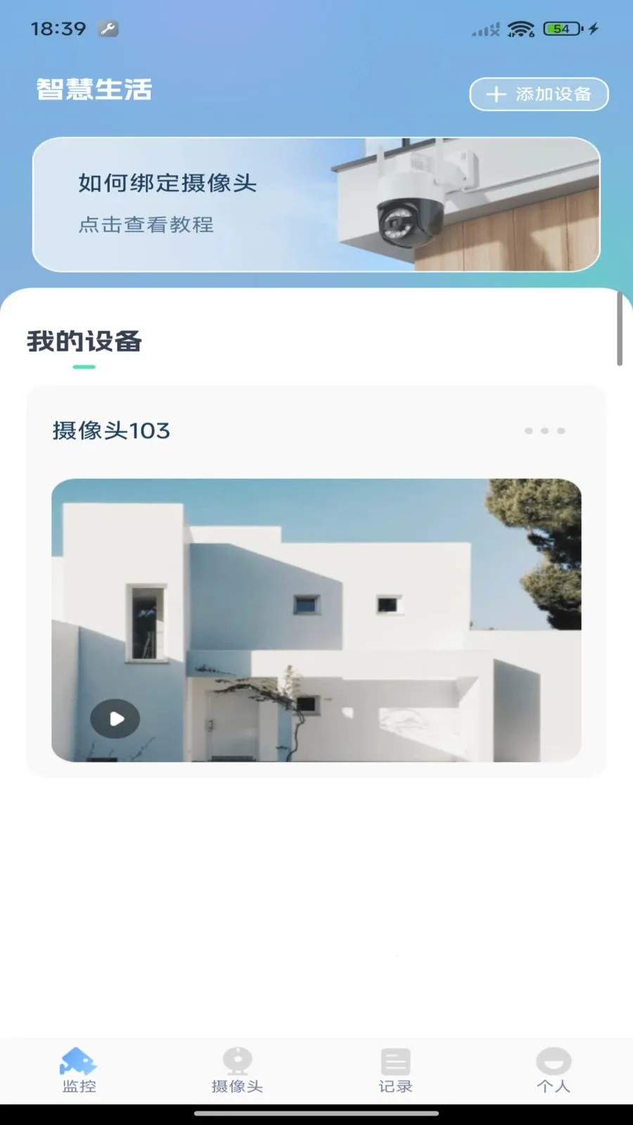 �ֻ����Ҽ�����(�ֻ����Ӧ��)v1.0.0 ��Ѱ�