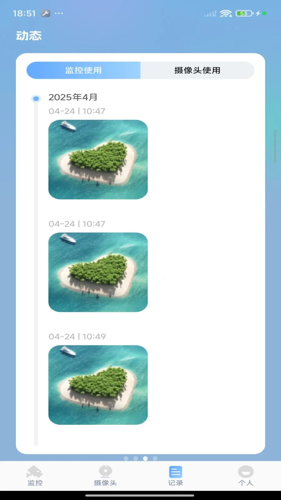 �ֻ����Ҽ�����(�ֻ����Ӧ��)v1.0.0 ��Ѱ�