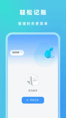 �Զ���Ч���������ֻ���v1.0.5 ��Ѱ�