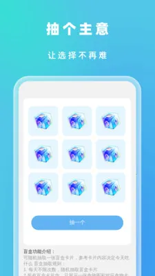 �Զ���Ч���������ֻ���v1.0.5 ��Ѱ�
