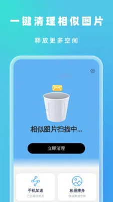 �Զ���Ч���������ֻ���v1.0.5 ��Ѱ�