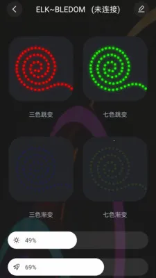 �����������ƶ����(�ƿ�����)v1.0.7 ��Ѱ�