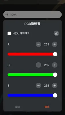 �����������ƶ����(�ƿ�����)v1.0.7 ��Ѱ�