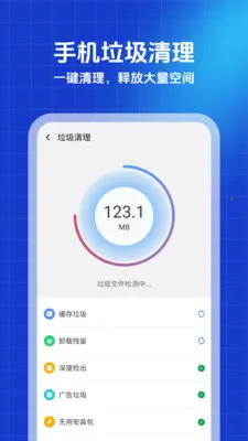 ������ʦ2026�ٷ����°汾v1.0.0 ��׿��