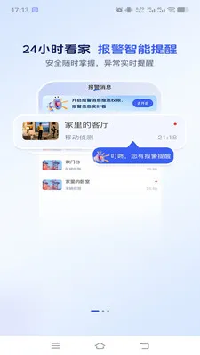 ��������(��ع�������)v1.0.2 �ֻ���