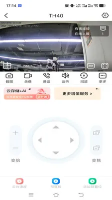 ��������(��ع�������)v1.0.2 �ֻ���