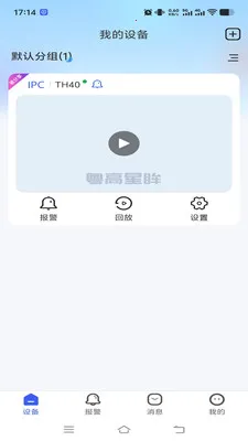 ��������(��ع�������)v1.0.2 �ֻ���