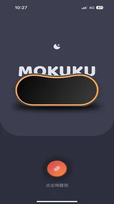 MOKUKU2026�ٷ�����v1.0.2605071507 ��Ѱ�