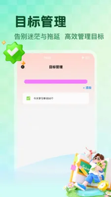 NCEʡ��2026�ٷ����°汾v1.5 �ֻ���