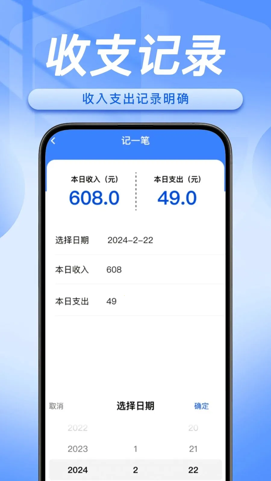 ˳�糵����������(˳�糵�ӵ�����)v1.0.5 �ֻ���