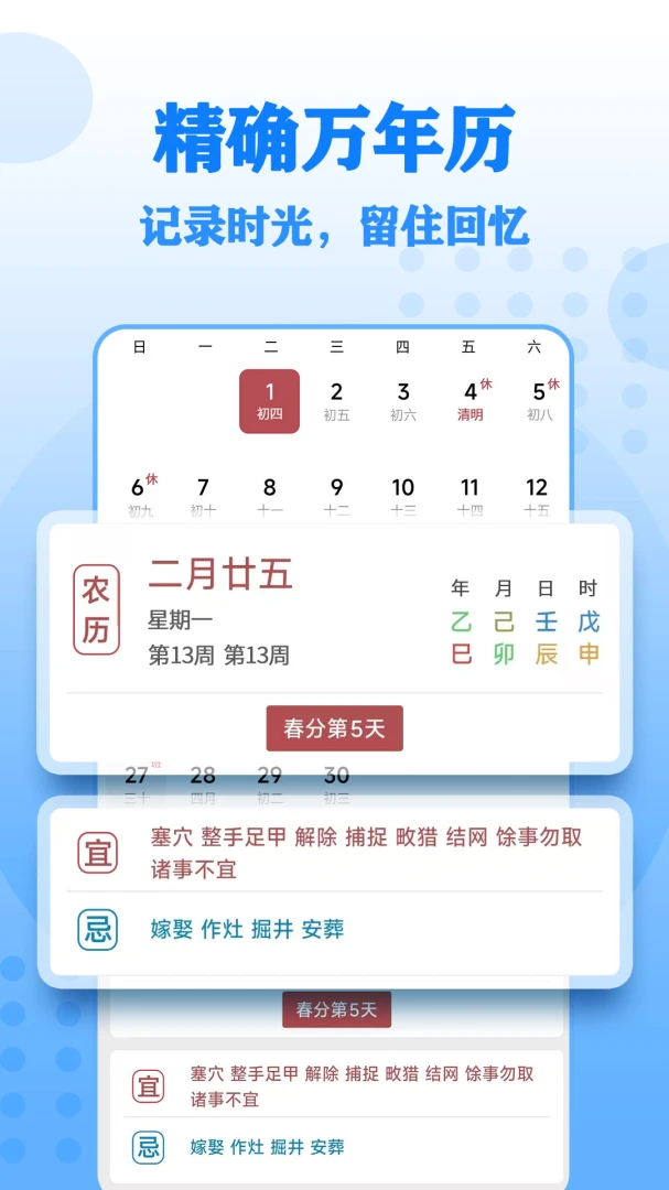 ����Ŵ���������ֻ���v27 �ֻ���