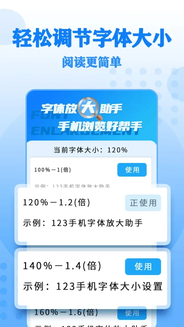 ����Ŵ���������ֻ���v27 �ֻ���