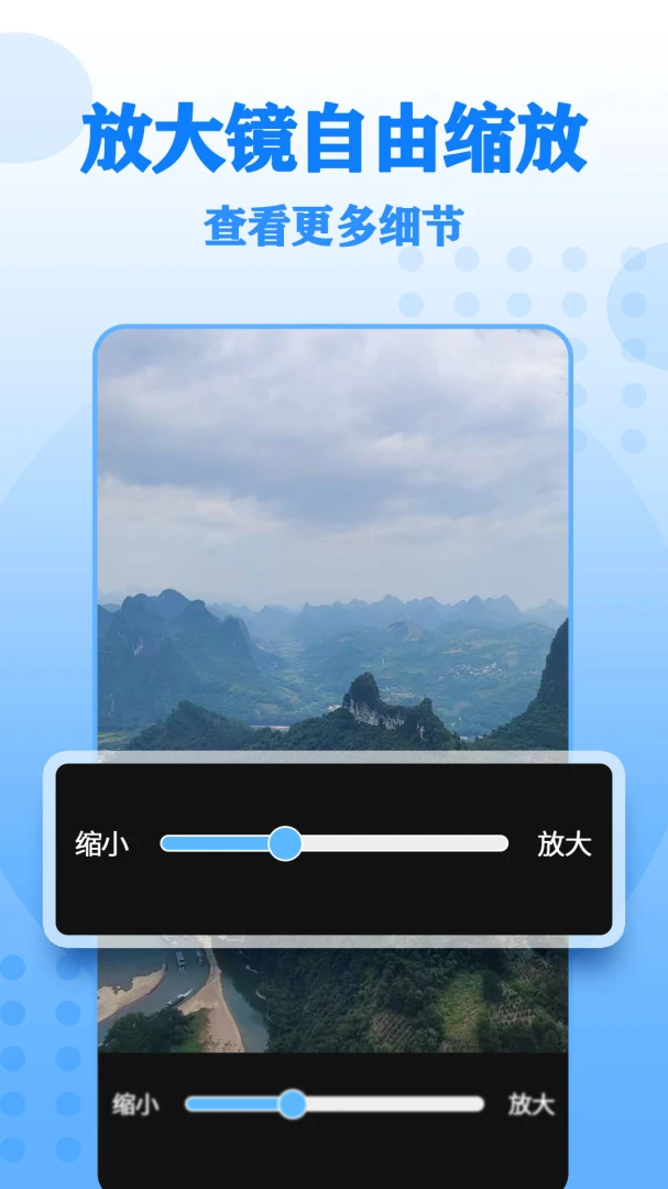 ����Ŵ���������ֻ���v27 �ֻ���