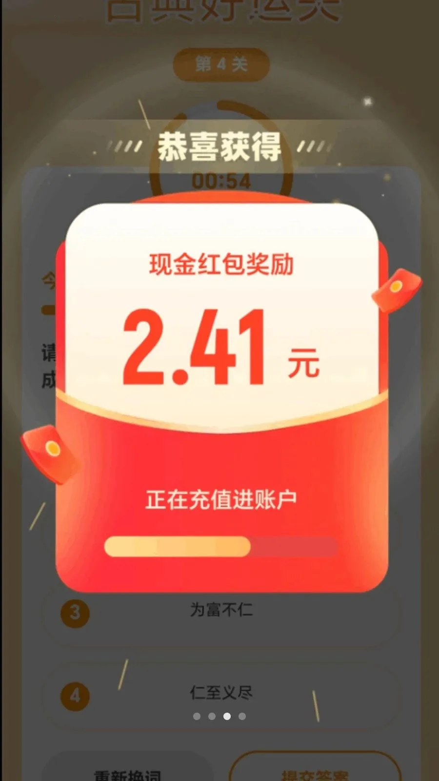 �в������������ֻ���v2.0.1 ��Ѱ�