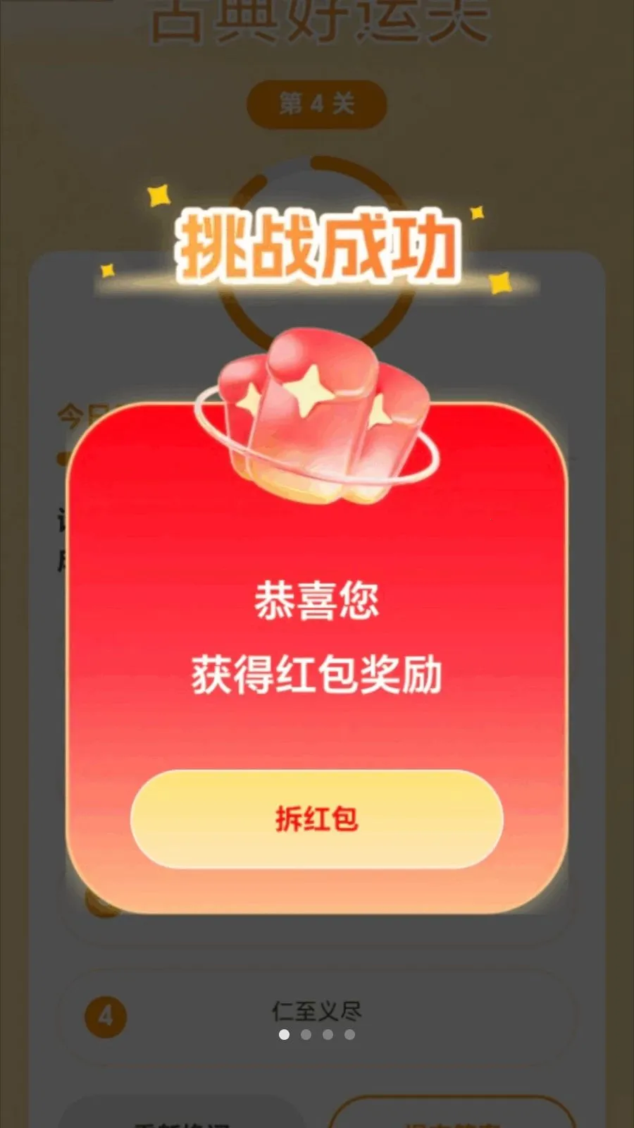 �в������������ֻ���v2.0.1 ��Ѱ�