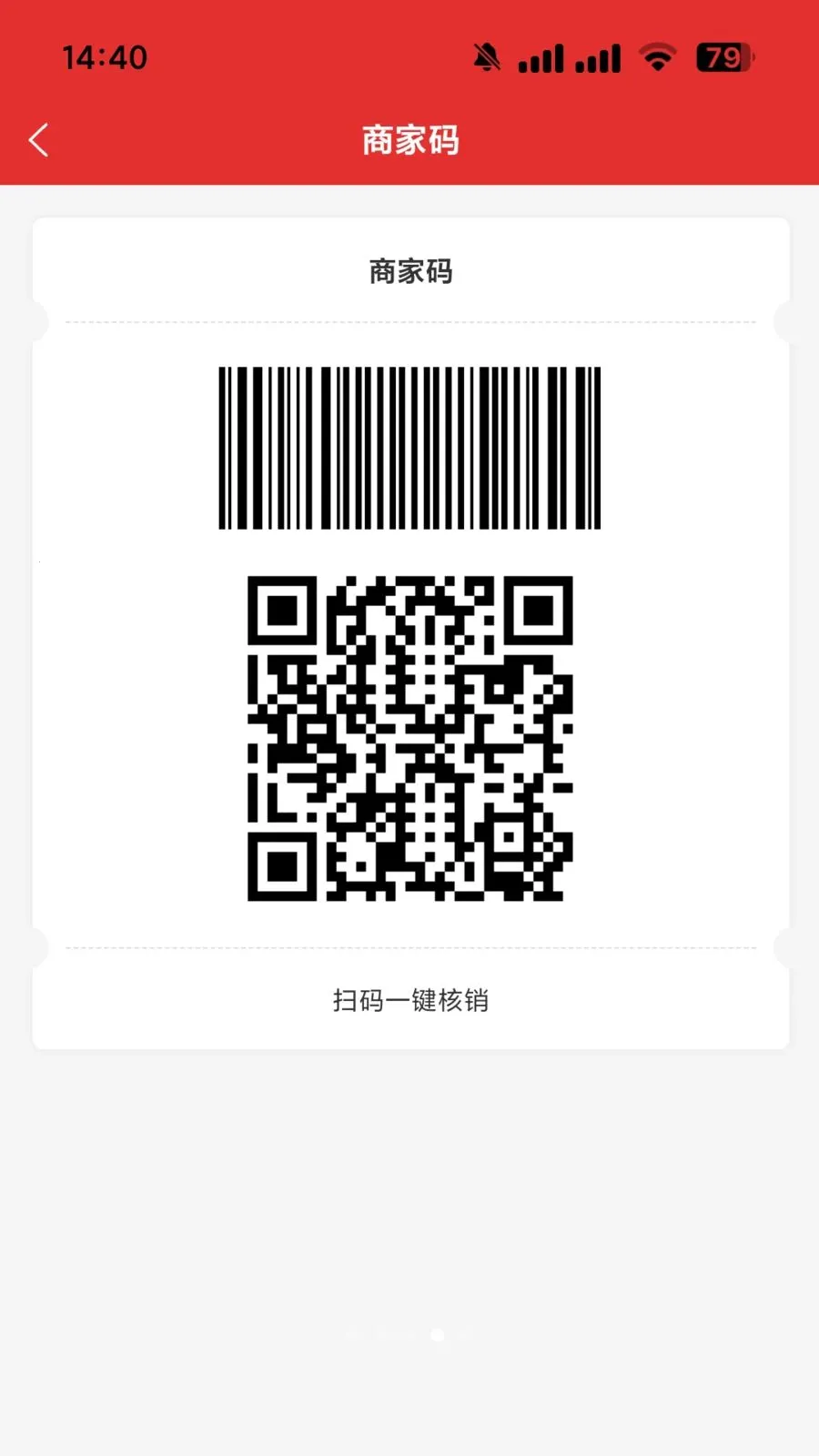 i�ʵ��Ҳִ�(���ʶ�������)v1.0.0 �ֻ���