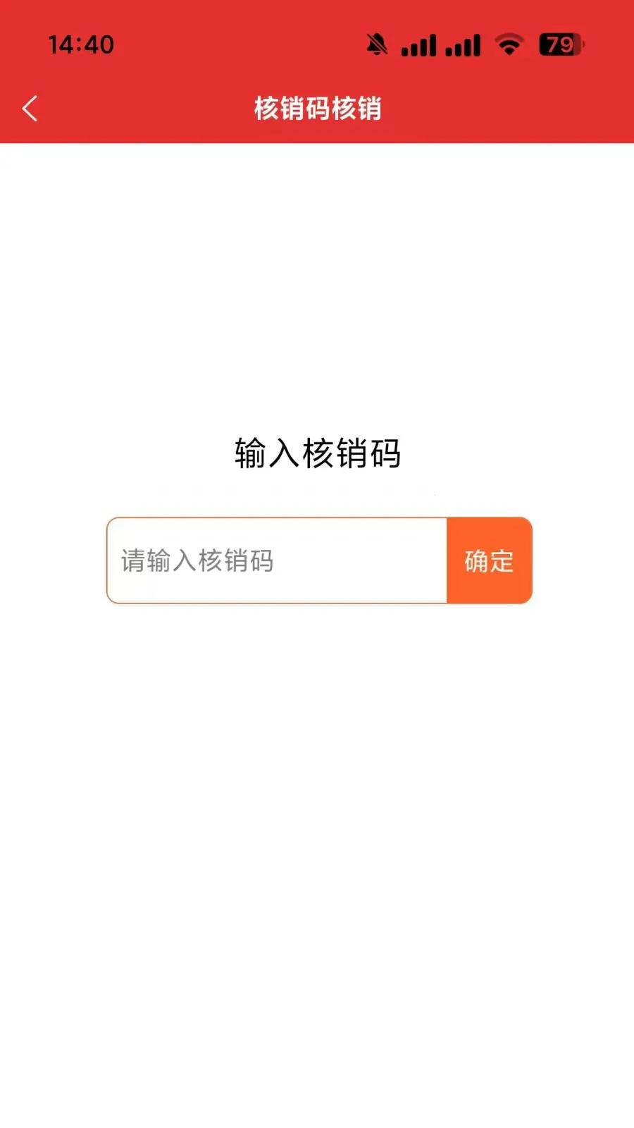 i�ʵ��Ҳִ�(���ʶ�������)v1.0.0 �ֻ���