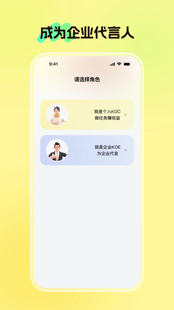 ����2026�ٷ����°汾v1.7.8.2 ��׿��