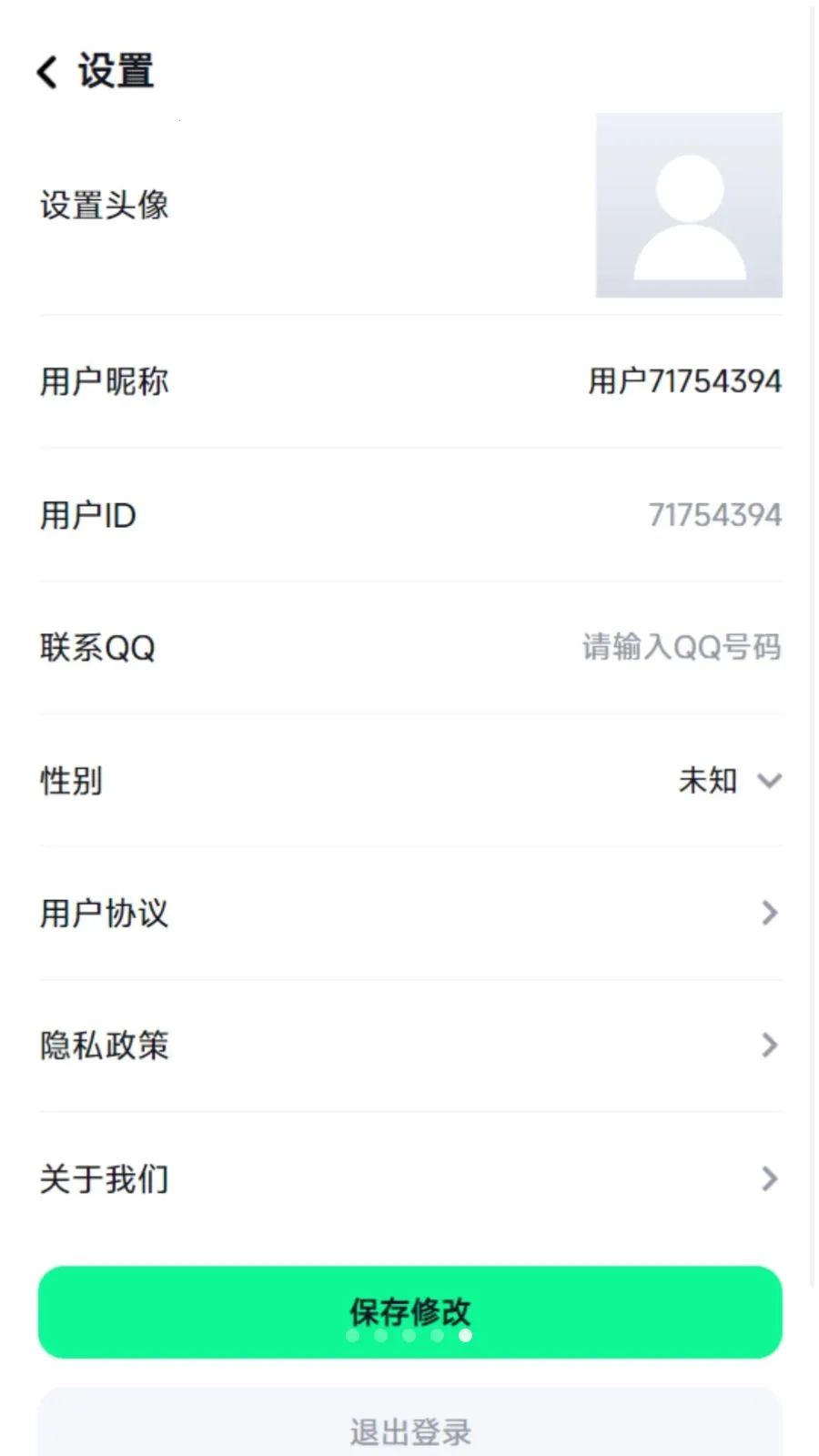 �ѻ�����2026�ٷ�����v1.0.9 ��׿��