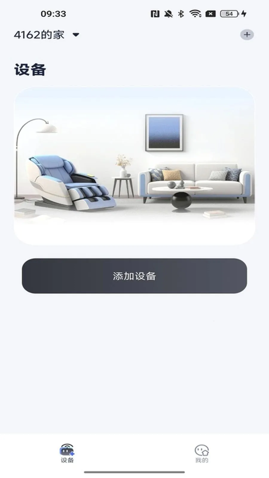 ̩���2026�ٷ�����v1.0.0 �ֻ���