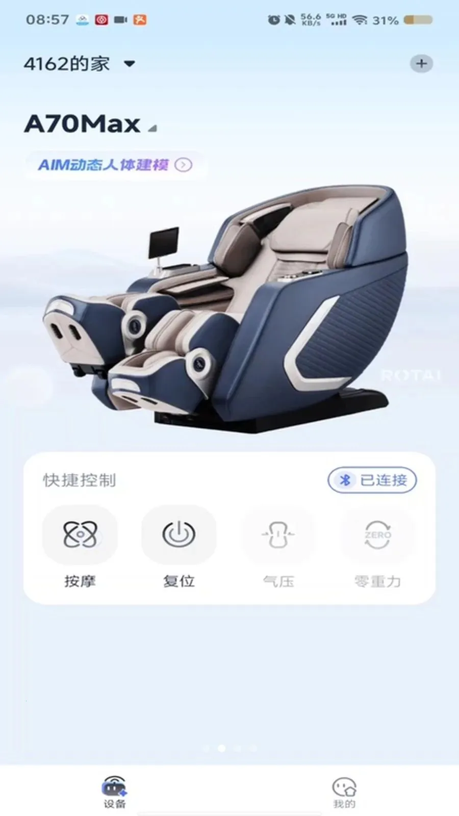 ̩���2026�ٷ�����v1.0.0 �ֻ���