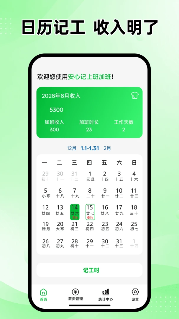 ���ļ��ϰ�Ӱ������ֻ���v1.0.0 ��׿��
