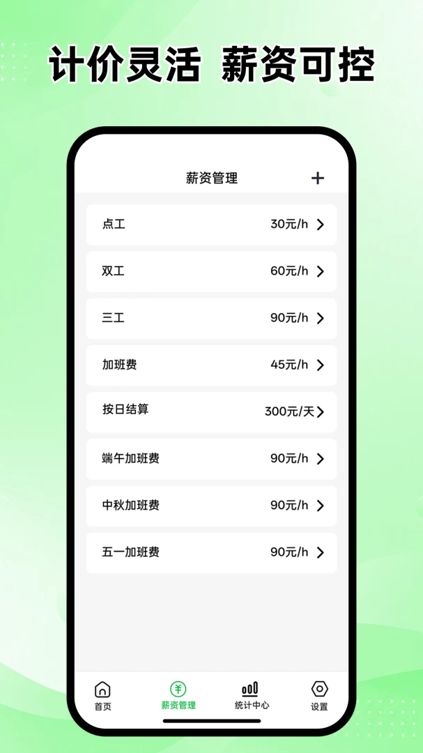 ���ļ��ϰ�Ӱ������ֻ���v1.0.0 ��׿��